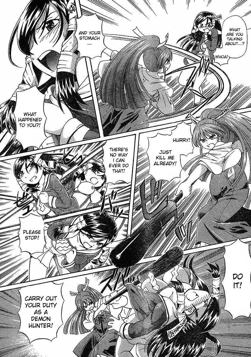 Virgin Rope Chapter 1000 Page 143